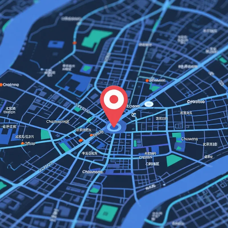 公司地理位置地图